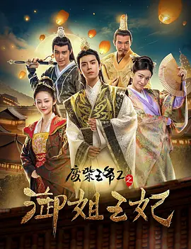 久久久久久精品成人免费图片